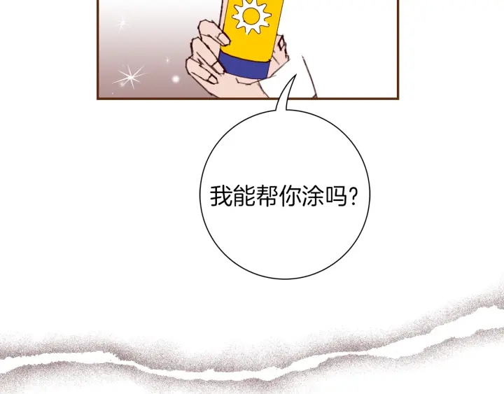 第129话 长跑39