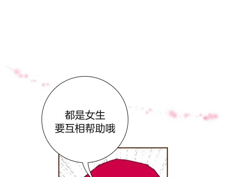 第80话 小锣143