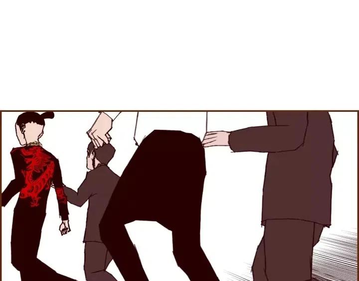 第83话 恋爱铃黑粉85