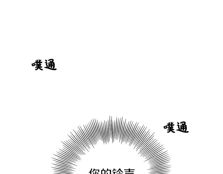 第2话 预感221