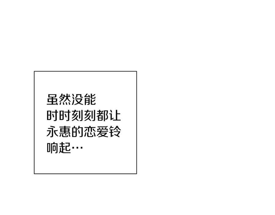 第209话 心脏193