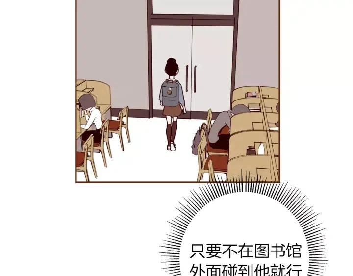 第34话 恋爱铃禁用区域159