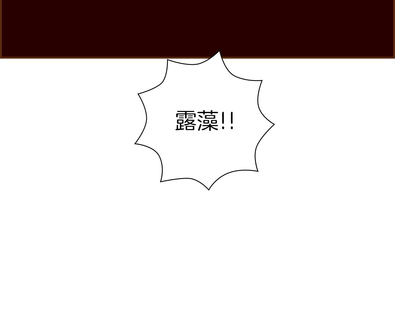 第187话 结束202