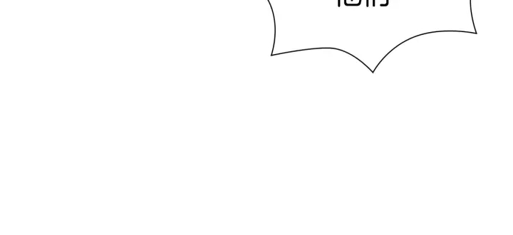 第121话 构造103