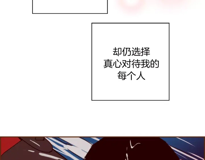 第121话 构造236