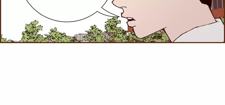 第4话 感情的种类50