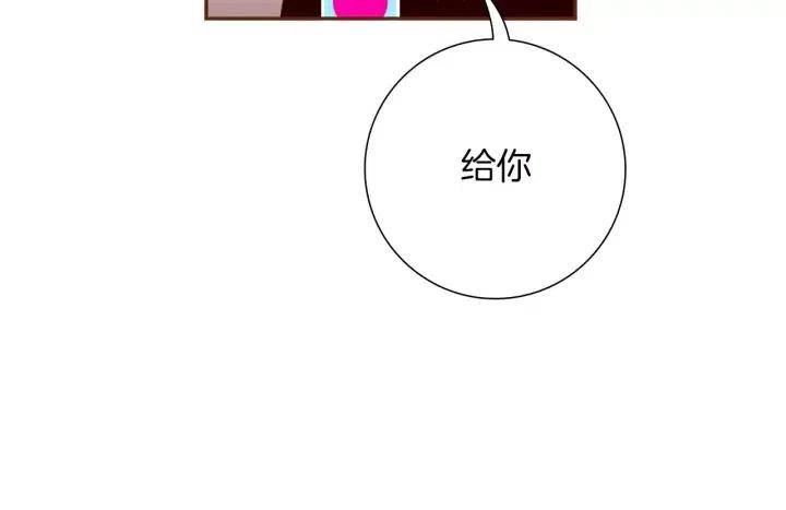 第93话 意想不到的卡片103