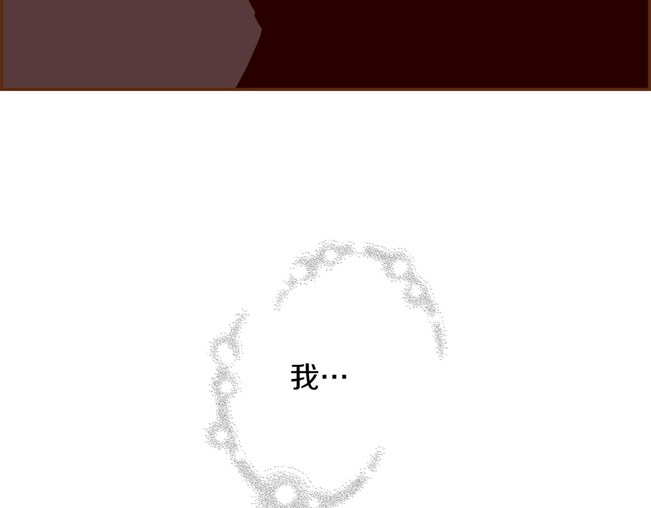 第187话 结束186