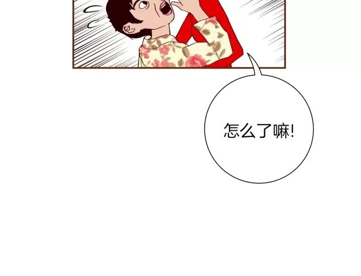 第74话 VIP107