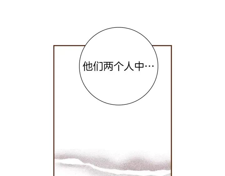 第29话 露藻138