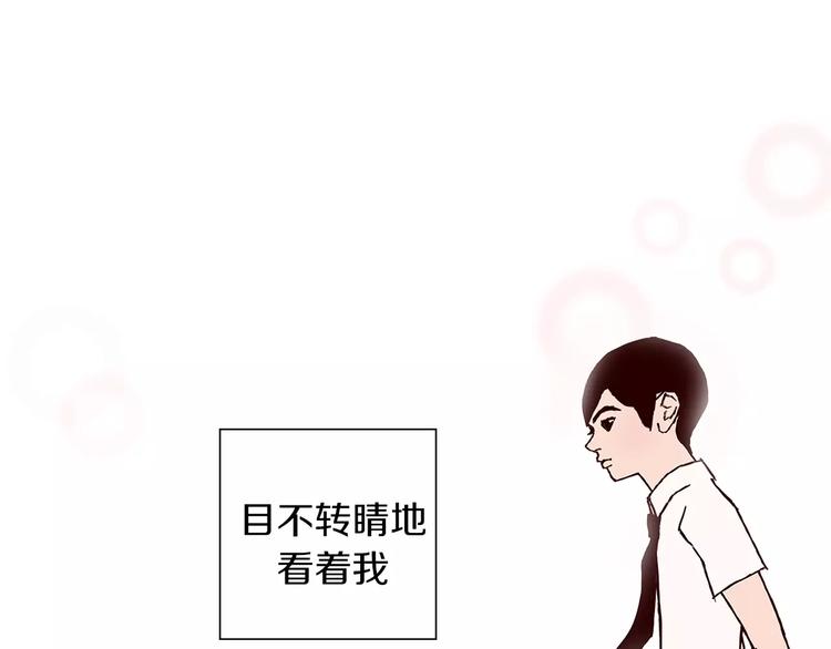 第3话 攻略169