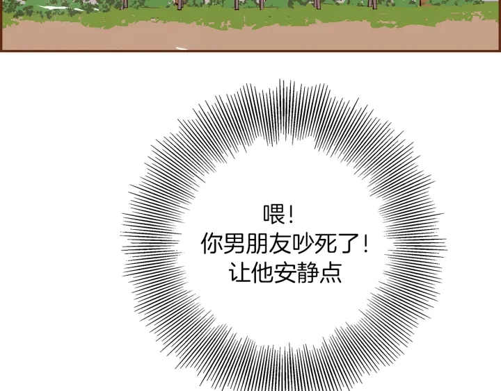 第157话 勇气24