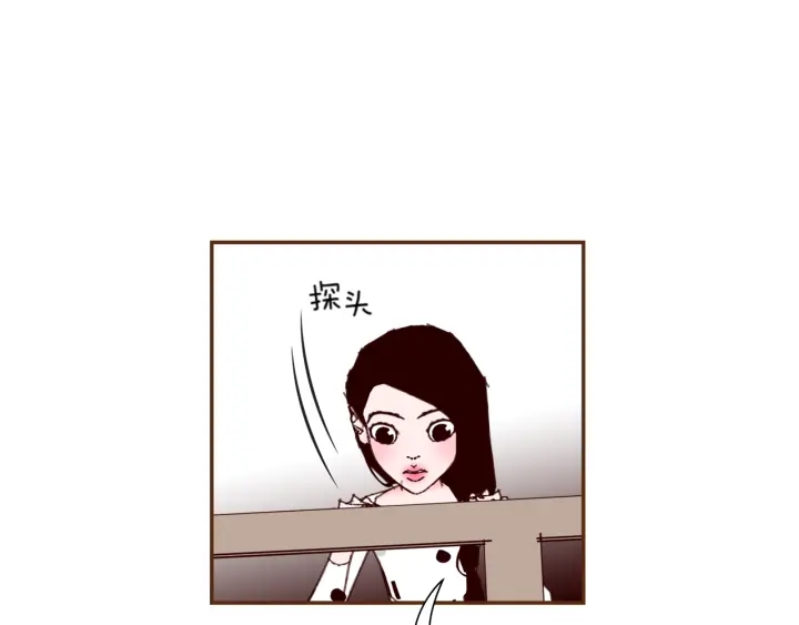 第135话 猜谜97