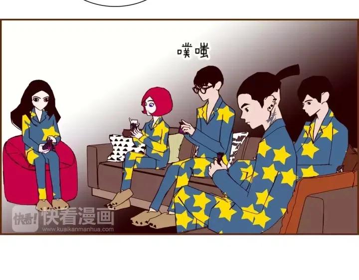 第85话 想要知道真相38