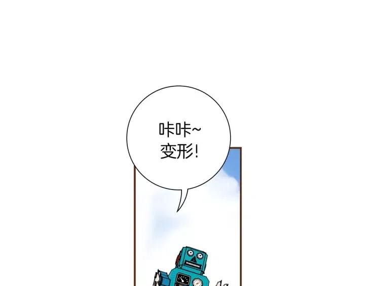第11话 好人102