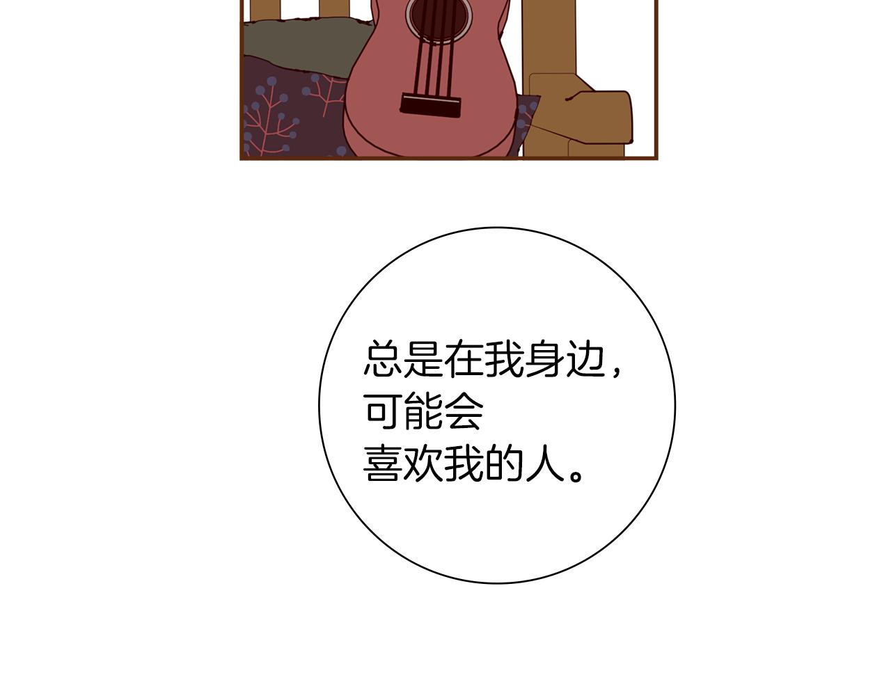第187话 结束58