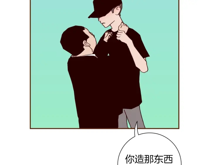 第179话 早来的理由167