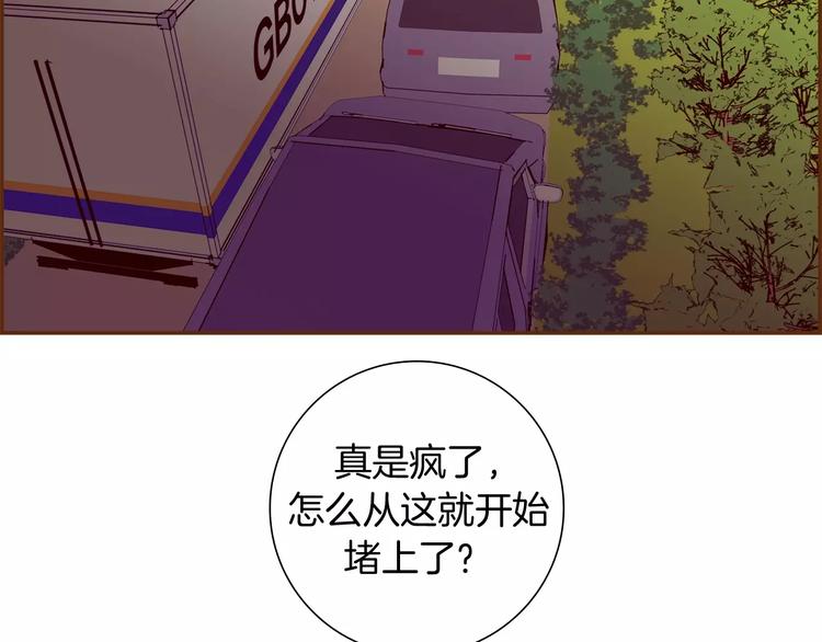 第114话 最后一条路111