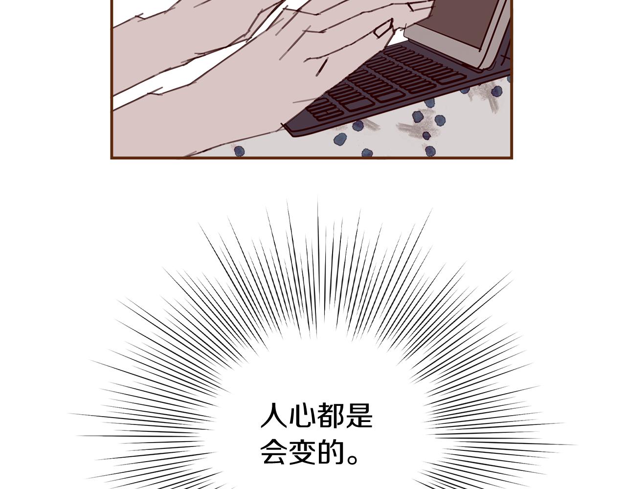 第190话累积经验199