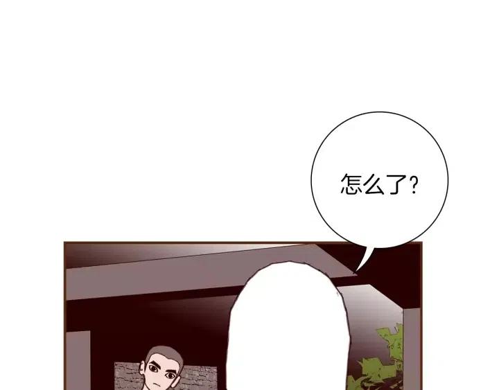 第17话 安慰57