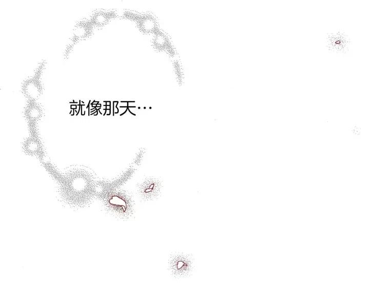 第62话 身体的记忆36