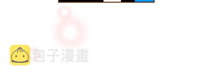 第157话 勇气20