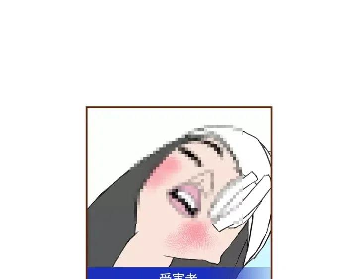 第15话 官方声明67