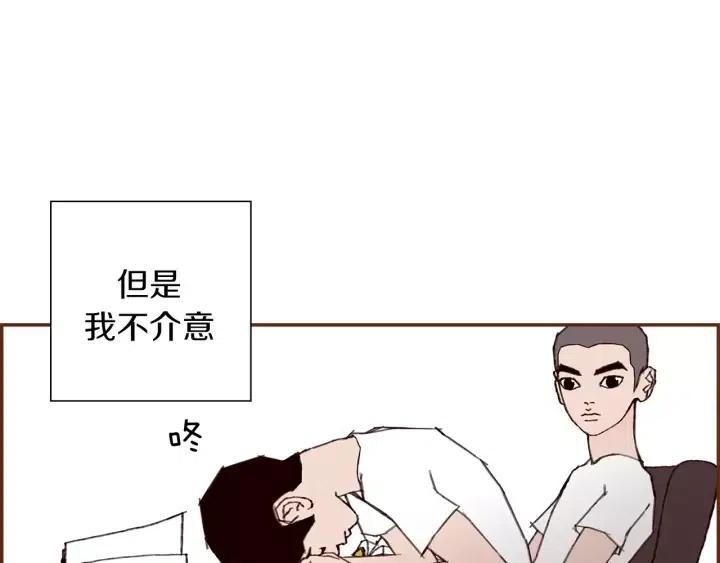 第11话 好人267