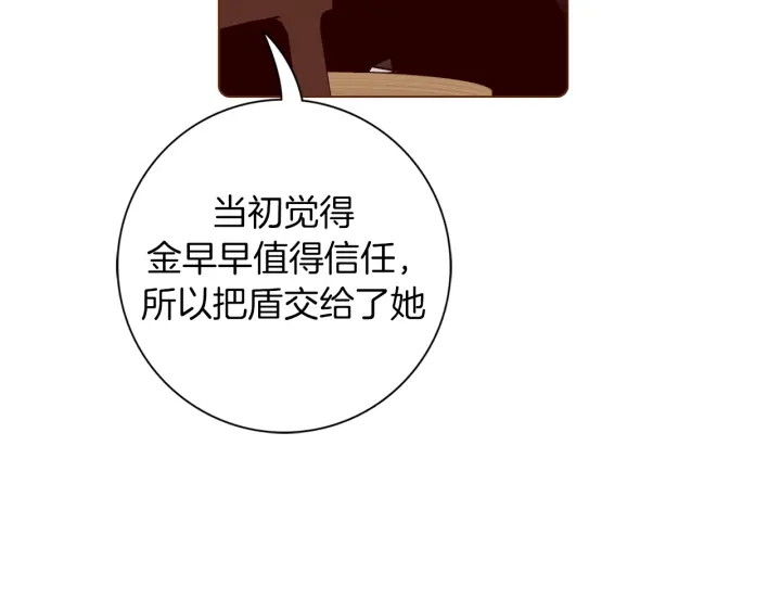 第129话 长跑7