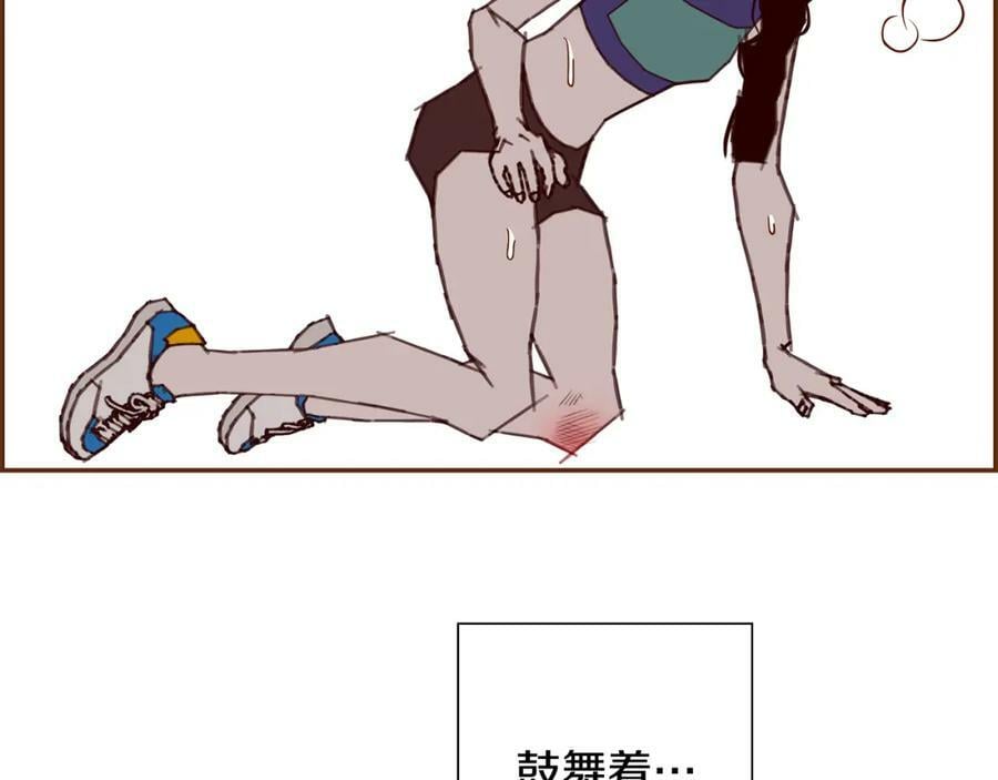 第209话 心脏213