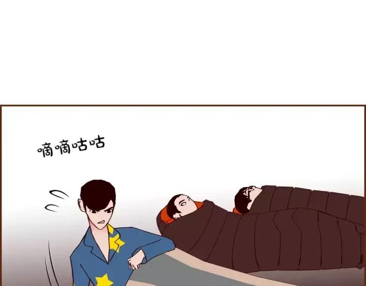 第89话 眼神123