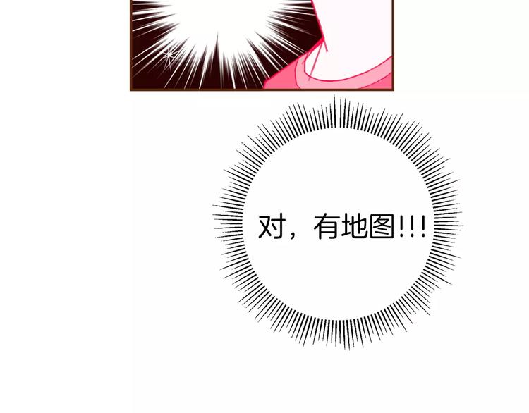 第112话 张高209