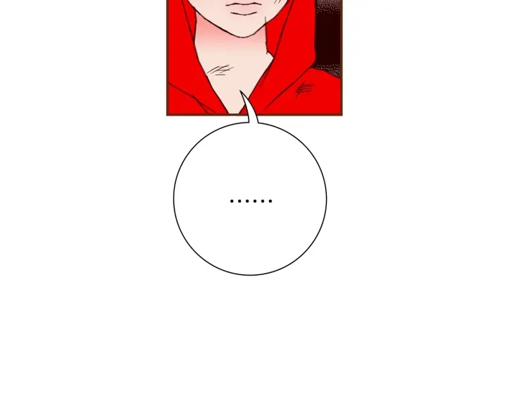 第171话 男朋友108