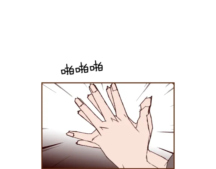 第139话 狠毒的孩子79