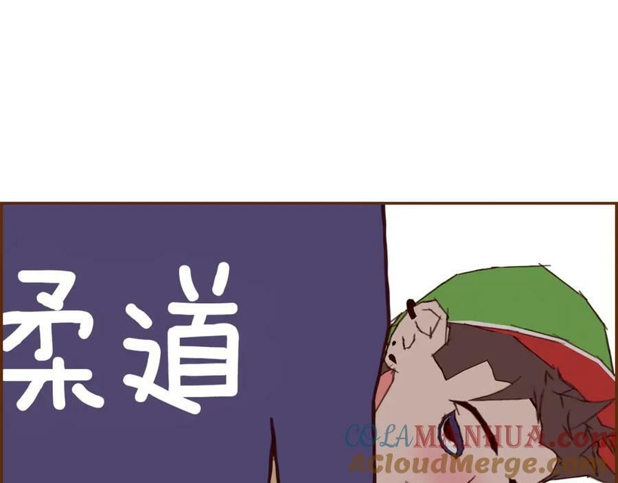 第210话 尾声1208