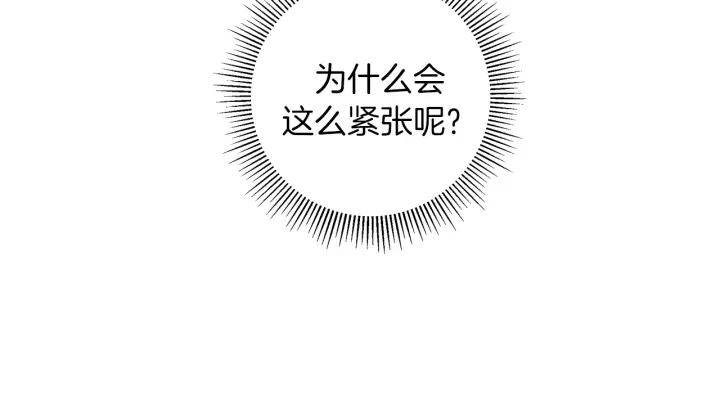 第143话 约定173