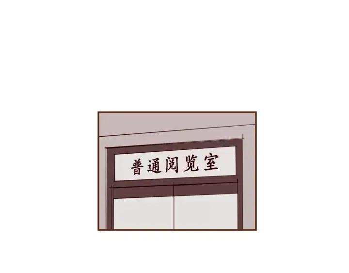 第41话 井中之王148