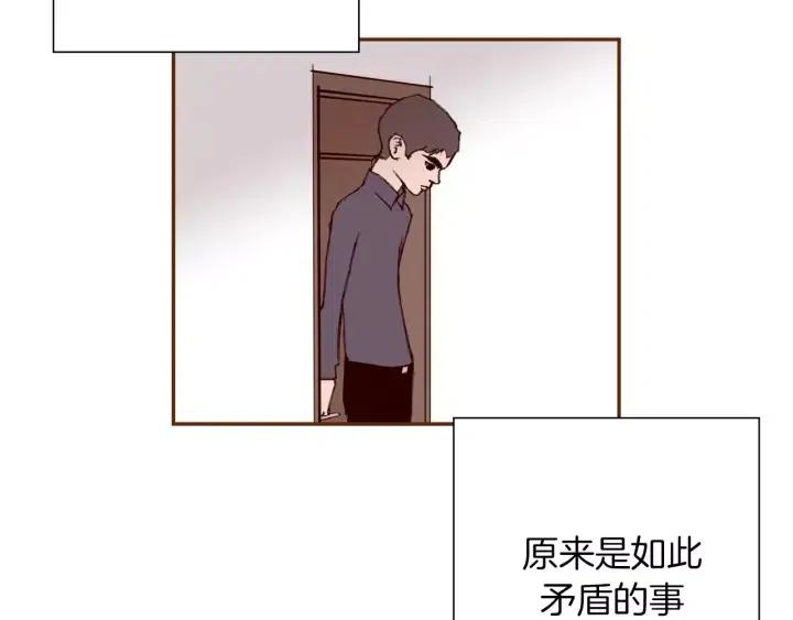 第40话 矛盾198