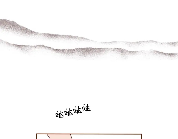第163话 列表里的女人45