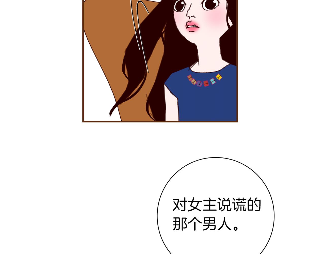 第198话 直播采访224