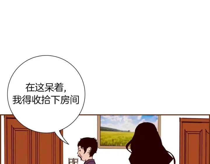 第20话 回忆117