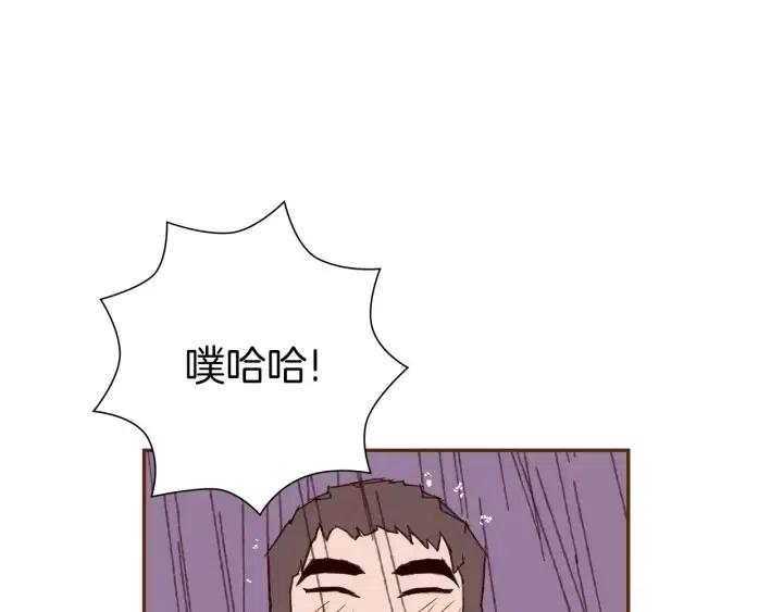 第39话 孤独是一种状态120
