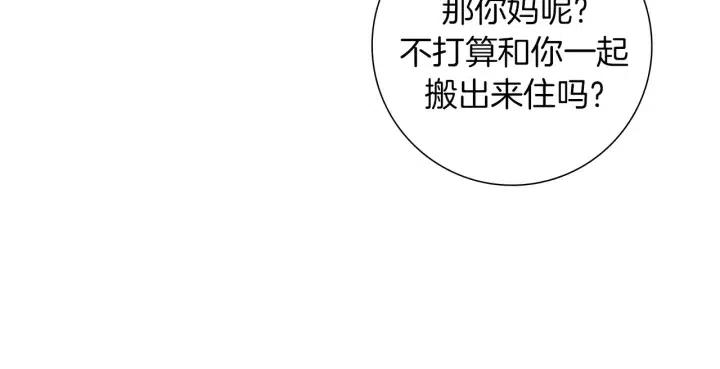 第56话 家人126