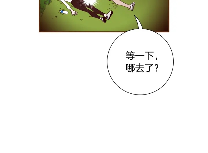 第130话 清单106