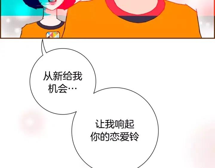第91话 捷豹193
