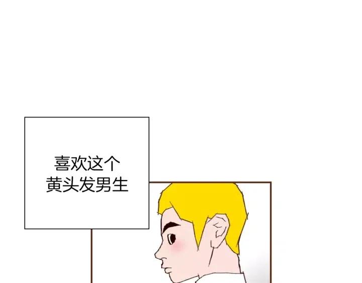 第34话 恋爱铃禁用区域85