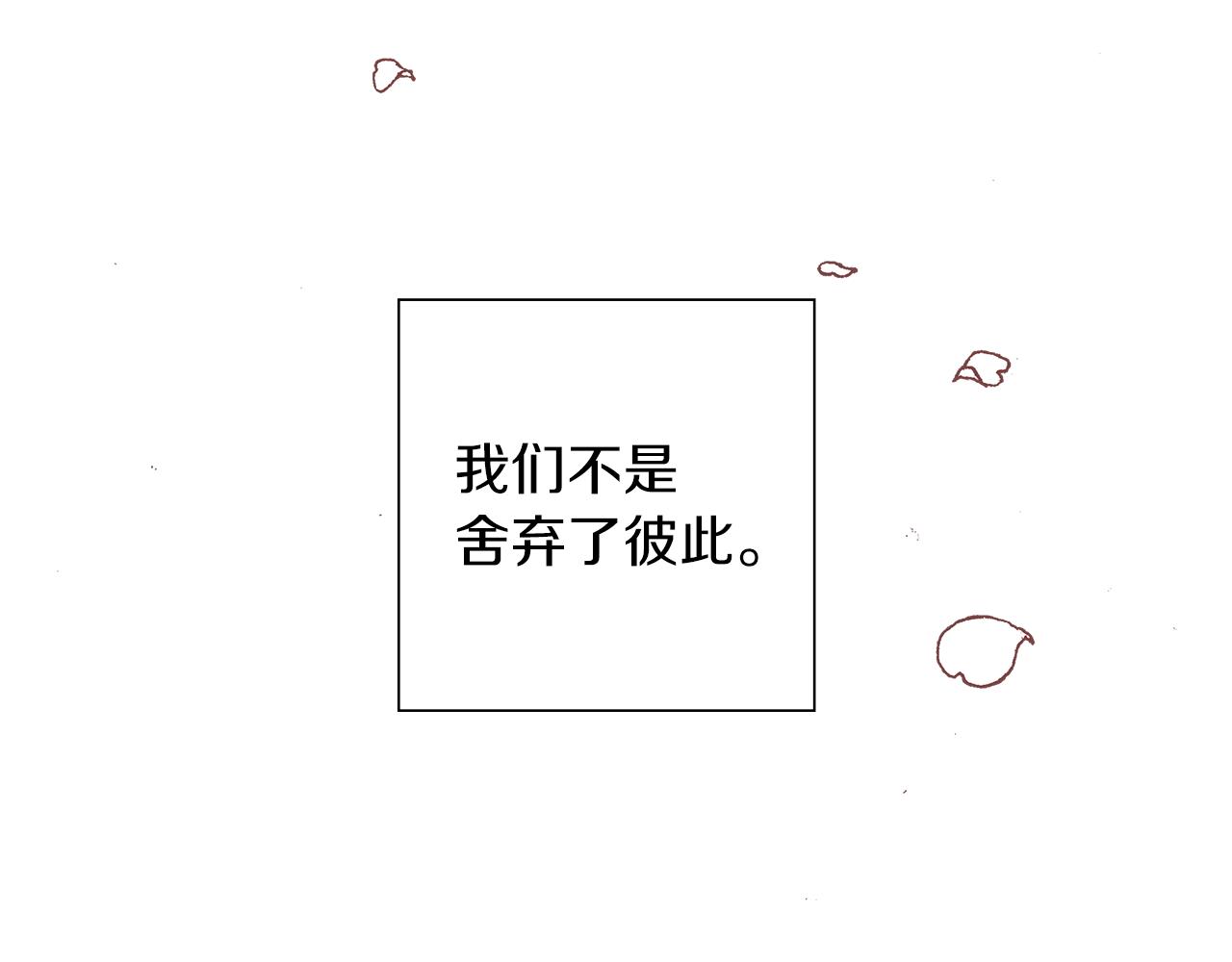 第200话 向前184