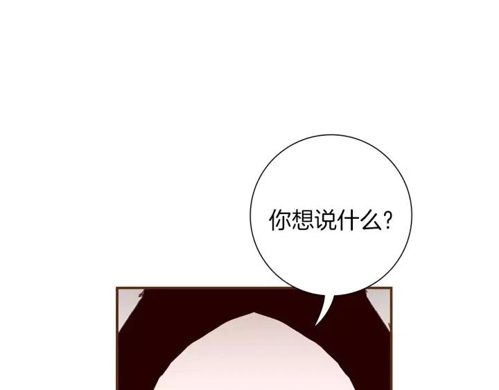 第20话 回忆25
