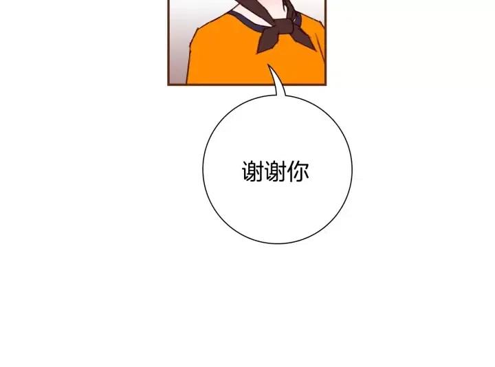 第94话 badge club122