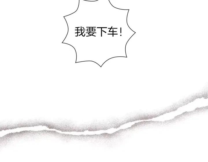 第107话 代驾141